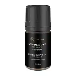 Пудровая краска для бровей LenaLevi® глубокий коричневый